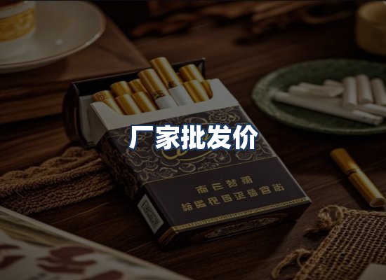 直发优势